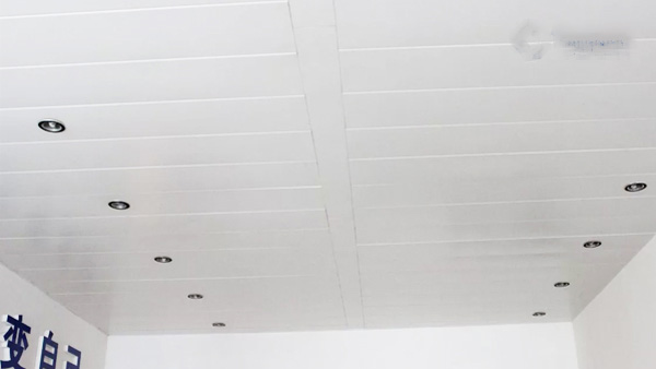 Do you know what the surface treatment of aluminum strips is?