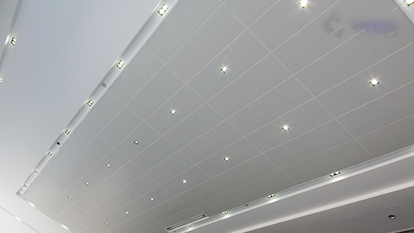 How to operate the aluminum gusset ceiling lamp removal diagram?