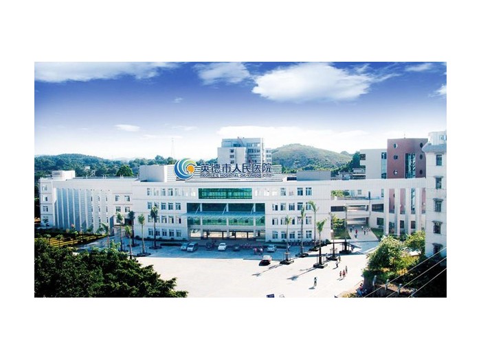 Yingde People's Hospital concealed aluminum gusset ceiling project