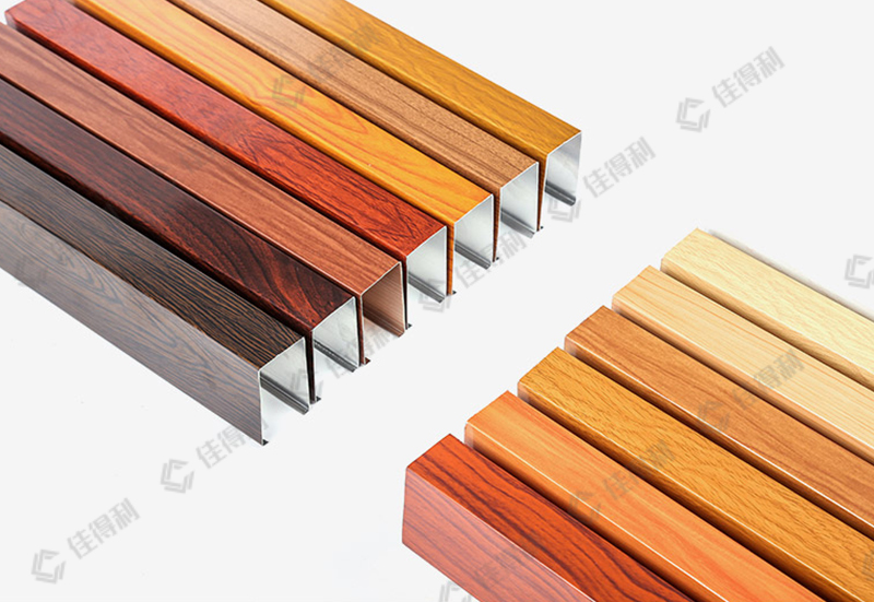 Aluminum square ceiling 4
