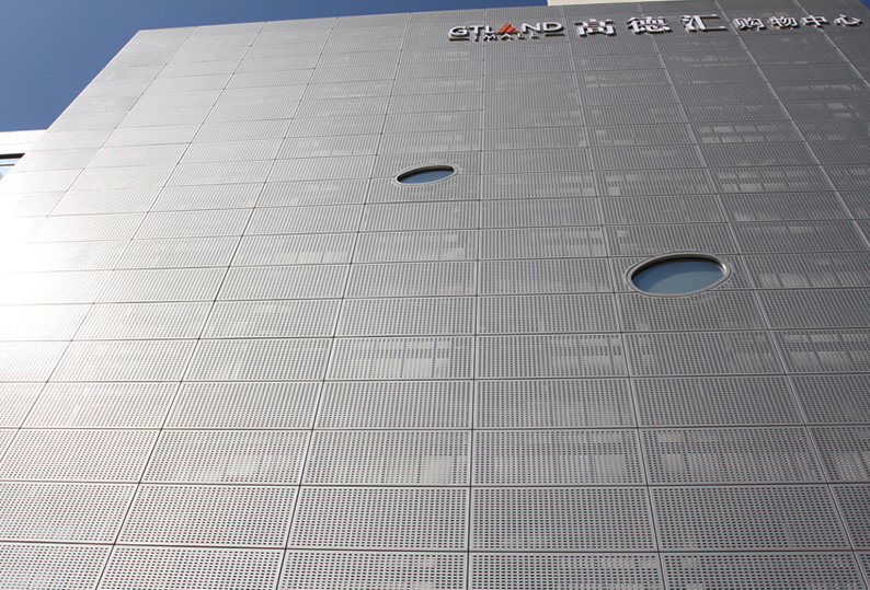 Aluminum veneer curtain wall (25)