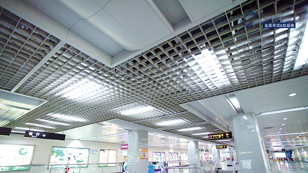 Aluminum gusset ceiling | aluminum square ceiling | aluminum grille ceiling | aluminum strip gusset ceiling | aluminum veneer curtain wall manufacturer-Foshan Kaime ceiling curtain wall-page 75人工费多少钱一平？