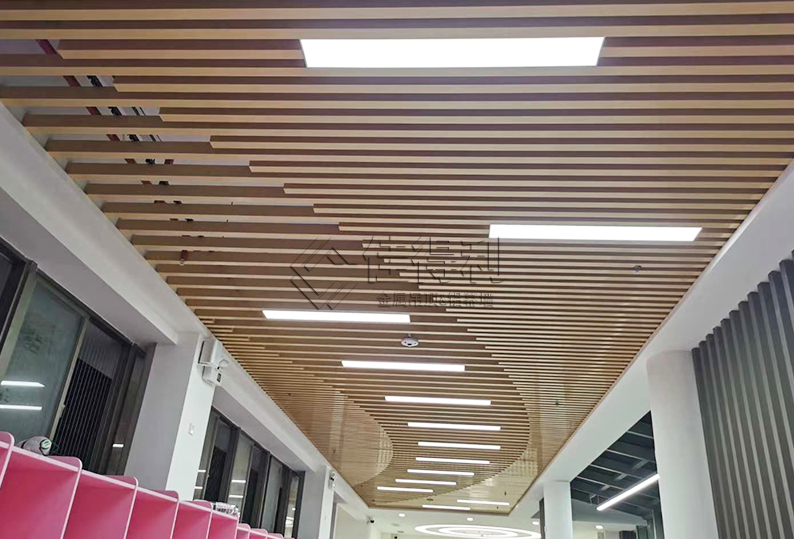 Aluminum square ceiling-(38)
