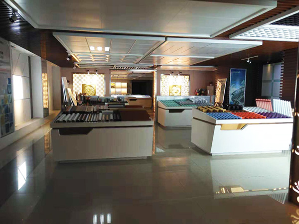 Exhibition Hall