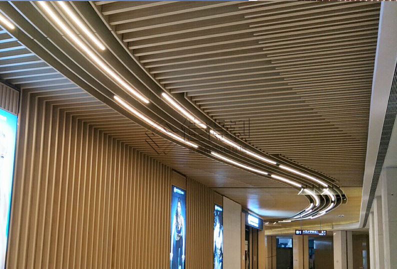 Aluminum square ceiling-(37)
