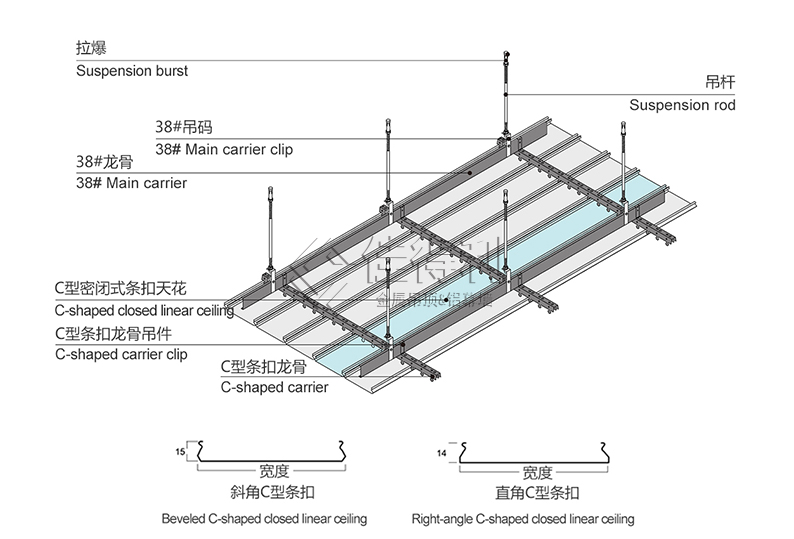 Aluminum strip buckle (27)