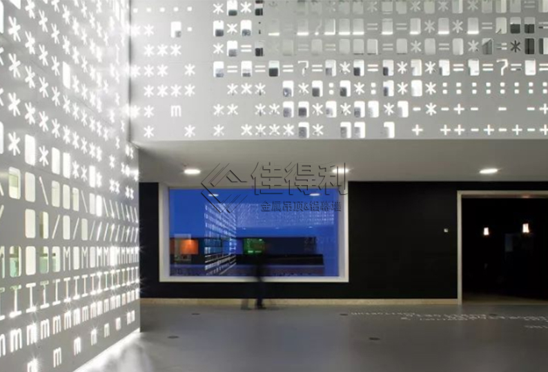 Aluminum veneer curtain wall-(50)