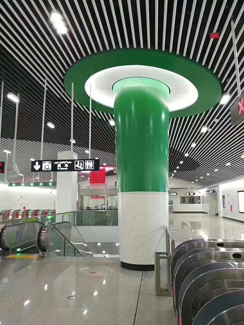 Aluminium Square 6