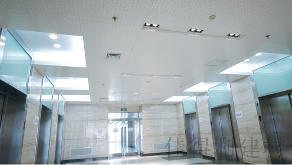 Kaimai takes you to understand different aluminum veneer ceiling installation