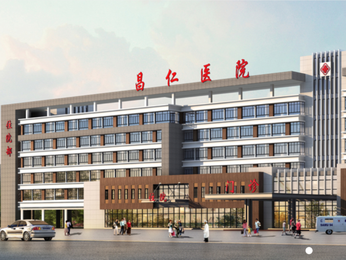 Huangshan Changren Hospital and Kaimai Cooperation