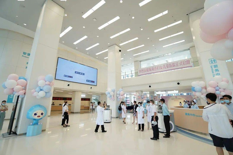 Zhuhai Maternal and Child Health Hospital (Zhuhai Women and Children\'s Hospital) cooperates with Kaimai (1)