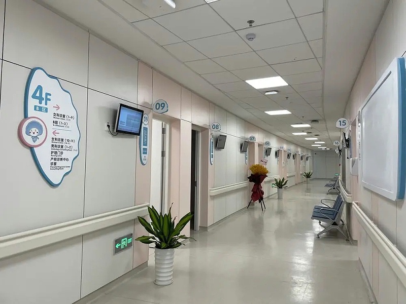 Zhuhai Maternal and Child Health Hospital (Zhuhai Women and Children\'s Hospital) in cooperation with Kaimai (2)
