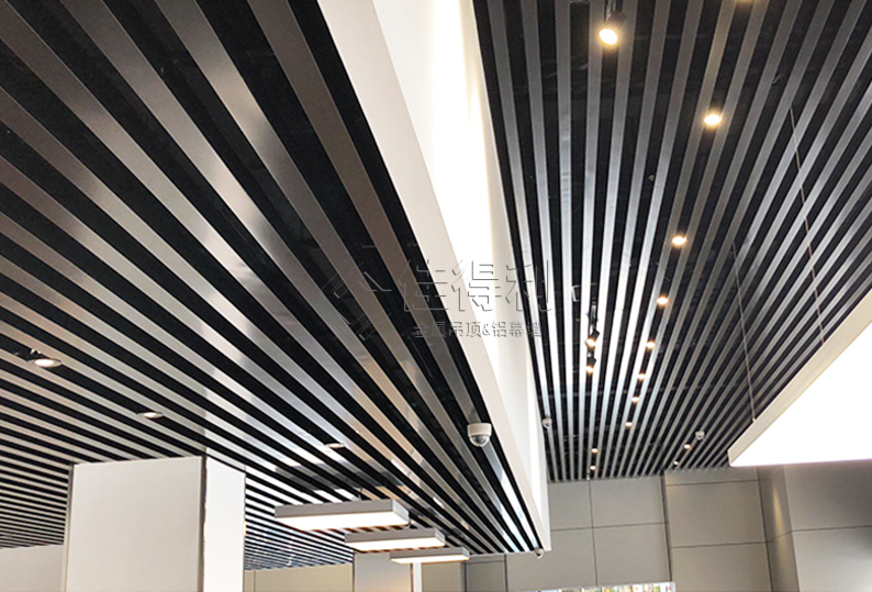 Aluminum square ceiling (16)