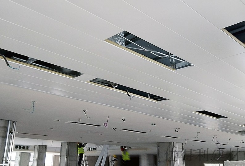 Aluminum gusset ceiling (14) Aluminum gusset ceiling (14)
