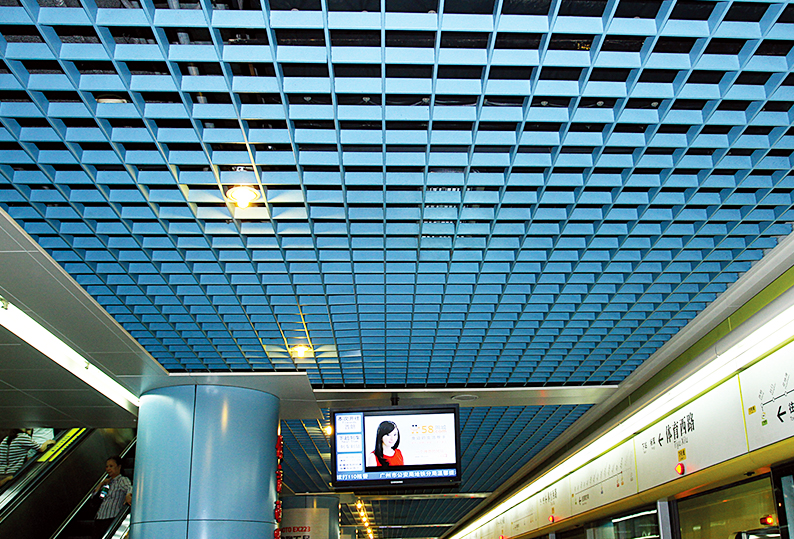 Aluminum Grille Ceiling 54