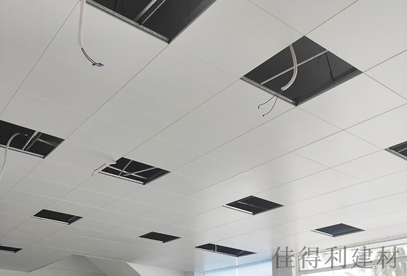 Aluminum gusset ceiling-(50)