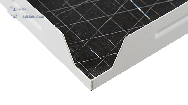 Aluminum mineral wool composite board | punched aluminum mineral wool board | aluminum mineral wool sound-absorbing board | aluminum mineral wool sound-absorbing board manufacturer_kaimai aluminum composite board（暗架）