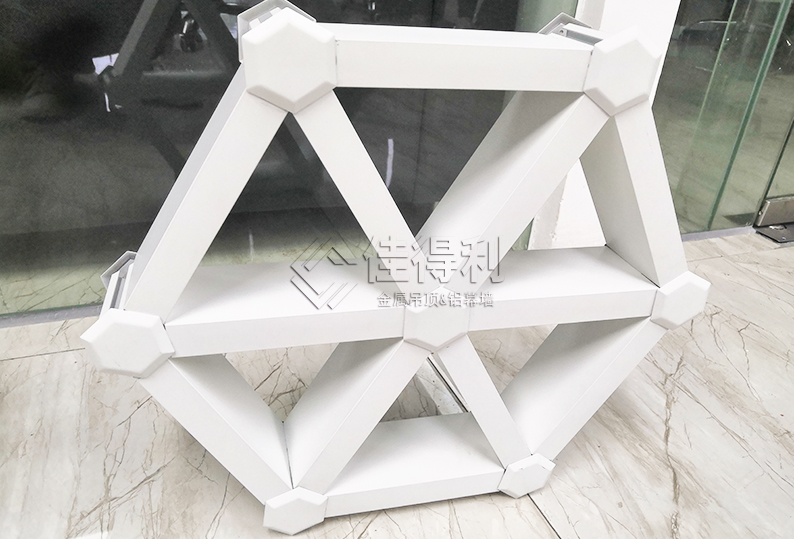 Aluminum grille ceiling 60