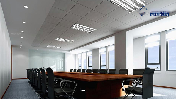 Kaimai building materials for you to explain the school office aluminum gusset ceiling installation labor price