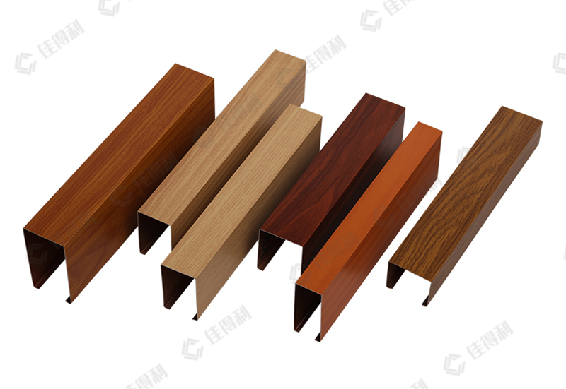 Aluminum square ceiling imitation wood grain aluminum square ceiling kaimai aluminum square ceiling (23)