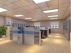 Office Building
