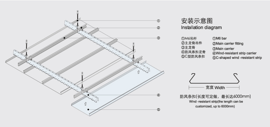 Details of aluminum strip buckle on website_28