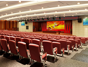 Conference Hall