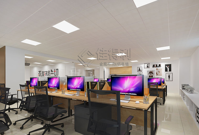 Aluminum gusset ceiling (30)