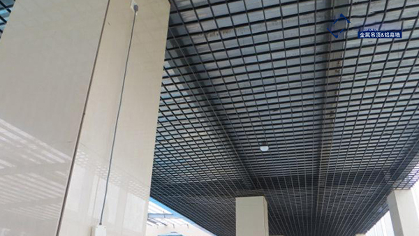 Aluminum grille makes your decoration more simple