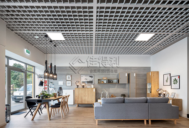 Aluminum grille ceiling (36)