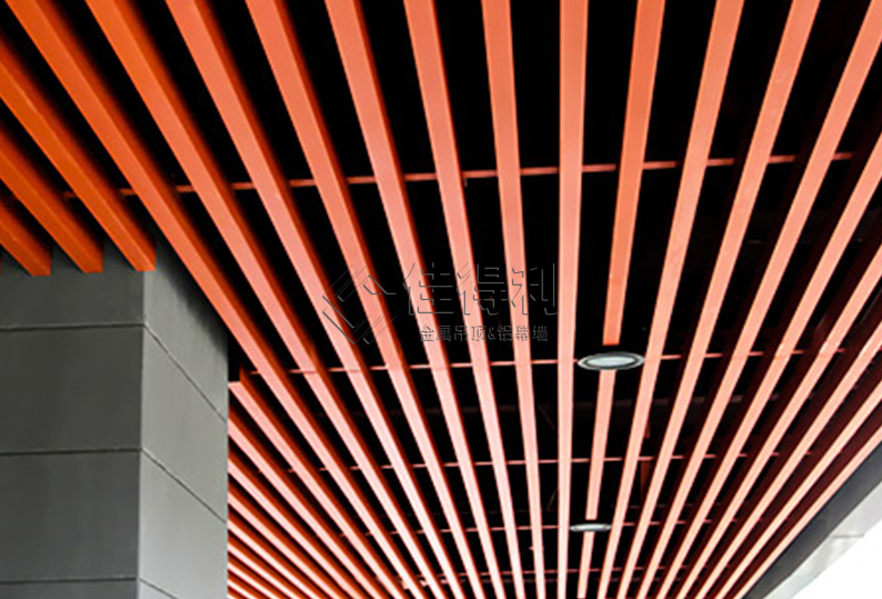 Aluminum square ceiling (5)