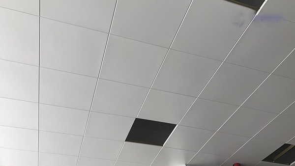 Where is the aluminum mineral wool composite board ceiling material used?