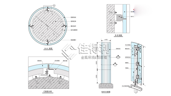 Kaimai explains what matters need to be paid attention to when installing aluminum veneer