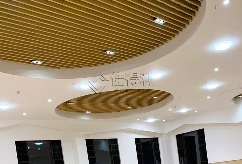Aluminum square ceiling-(39)