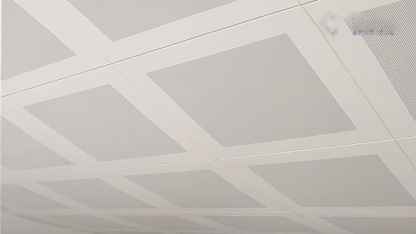 Office aluminum gusset ceiling