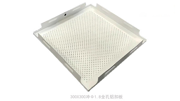 300*300 aluminum gusset ceiling