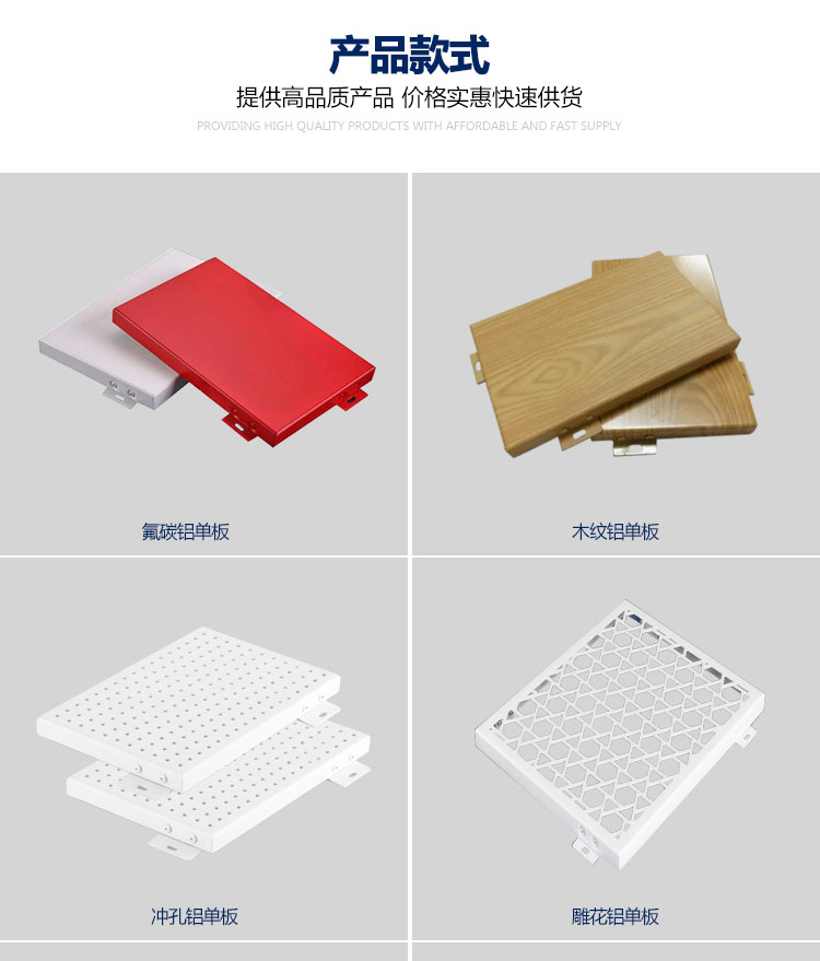 veneer-air conditioning cover_02