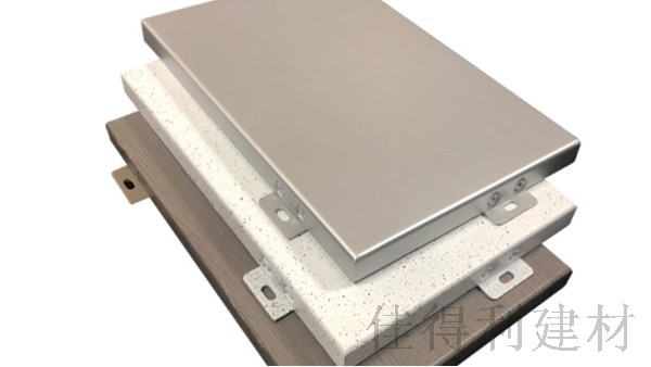 Kaimai inventory aluminum veneer curtain wall 9 advantages