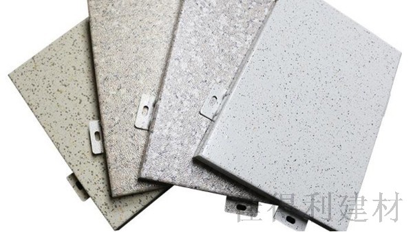 Aluminum veneer 4