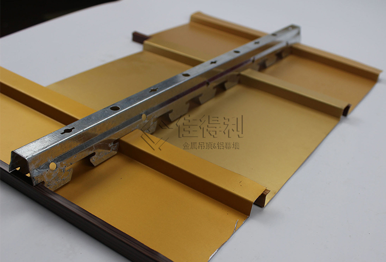 Aluminium Buckle (23)