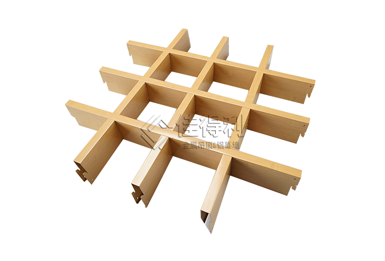 Aluminum Grille Ceiling 45