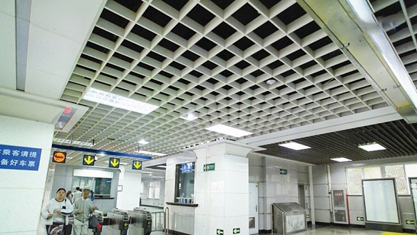 获得Aluminum gusset ceiling | aluminum square ceiling | aluminum grille ceiling | aluminum strip gusset ceiling | aluminum veneer curtain wall manufacturer-Foshan Kaime ceiling curtain wall-page 59天花优惠价的秘密