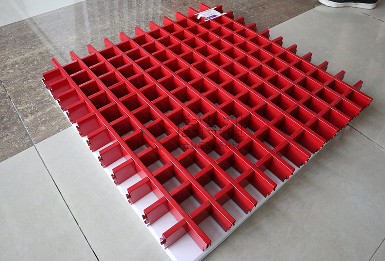 Aluminum Grille Ceiling 46