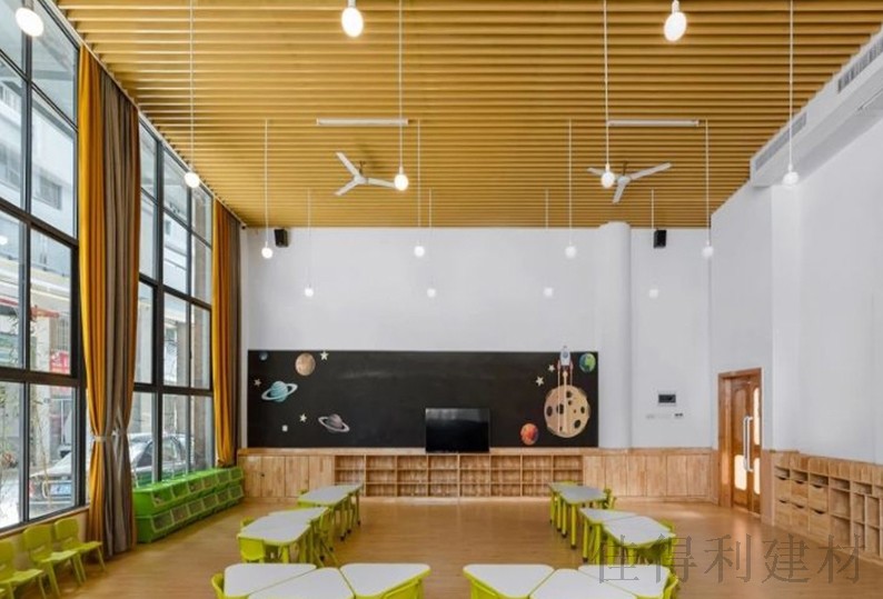 Aluminum square ceiling 6