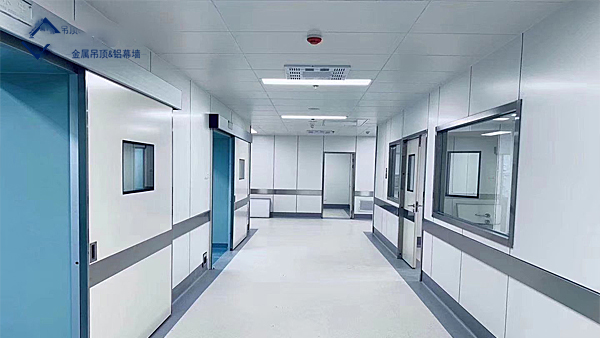 Hospital engineering aluminum gusset ceiling