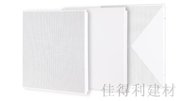 Aluminum gusset ceiling 2