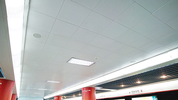 Aluminum gusset ceiling
