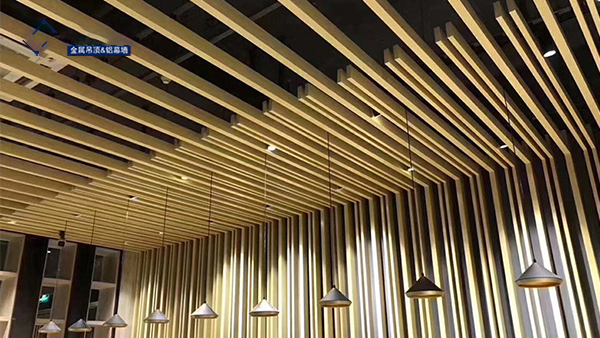 Aluminum square ceiling