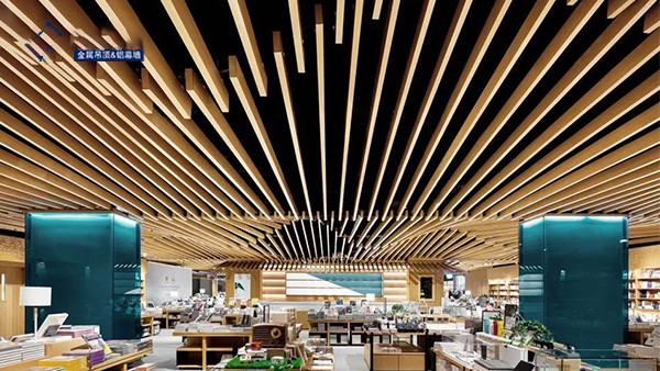 Aluminum square ceiling
