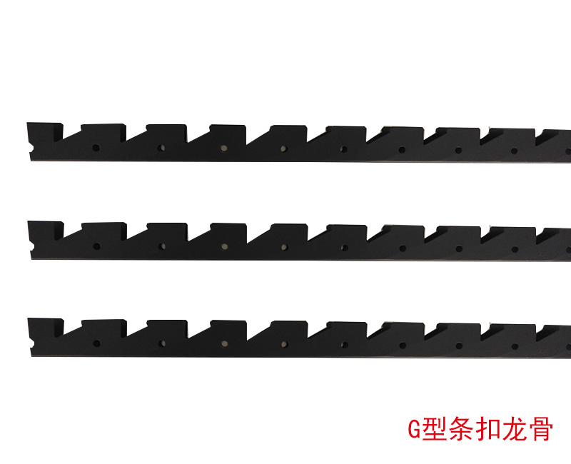 Aluminum buckle keel Kaimai G keel